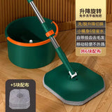 2023 Innovative Self-Cleaning Mop for Home Use