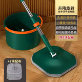 2023 Innovative Self-Cleaning Mop for Home Use