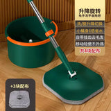 2023 Innovative Self-Cleaning Mop for Home Use