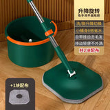 2023 Innovative Self-Cleaning Mop for Home Use